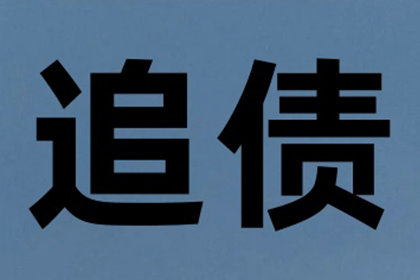 明知无力偿还却借款，涉嫌诈骗吗？
