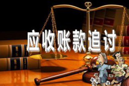 无证据欠款不认账如何应对？