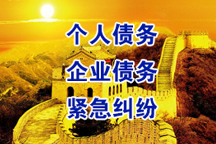 欠款已清，能否申请撤销诉讼？